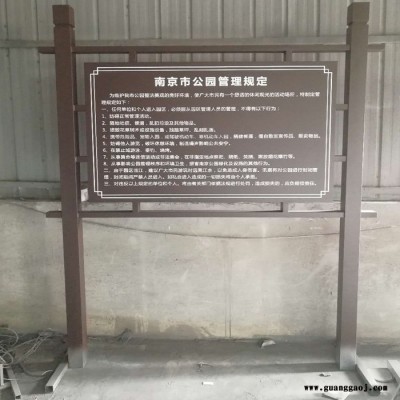 霓虹灯字广告牌标识亚克力商场户外发光字led创意酒店logo设计