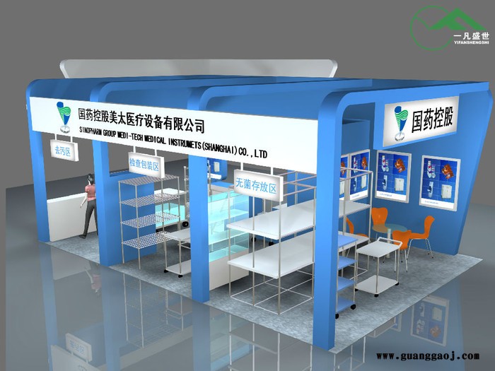 提供服务一凡盛世20131010特装展台设计展览设计图3