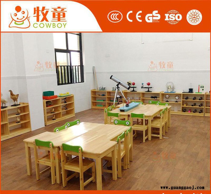 专业幼儿园设计幼儿园教学设计方案 教育活动设计室内设计方案代做图3