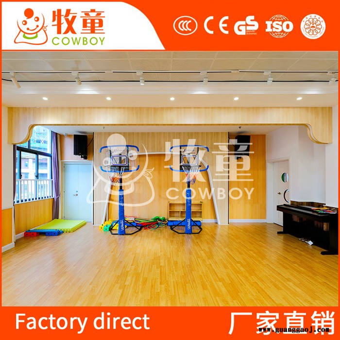 幼儿园室内体能活动室设计 早教培训机构功能室规划设计 幼儿园设计