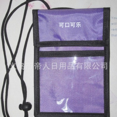 工厂定制可翻盖多功能防水牛津布证件袋 刺绣设计LOGO