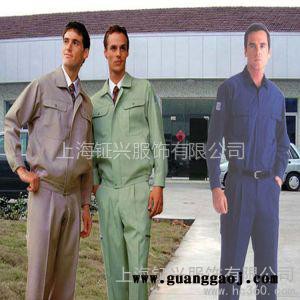 供应上海钲兴服饰-工装工作服FS01工装工作服 企业logo工装工作图2