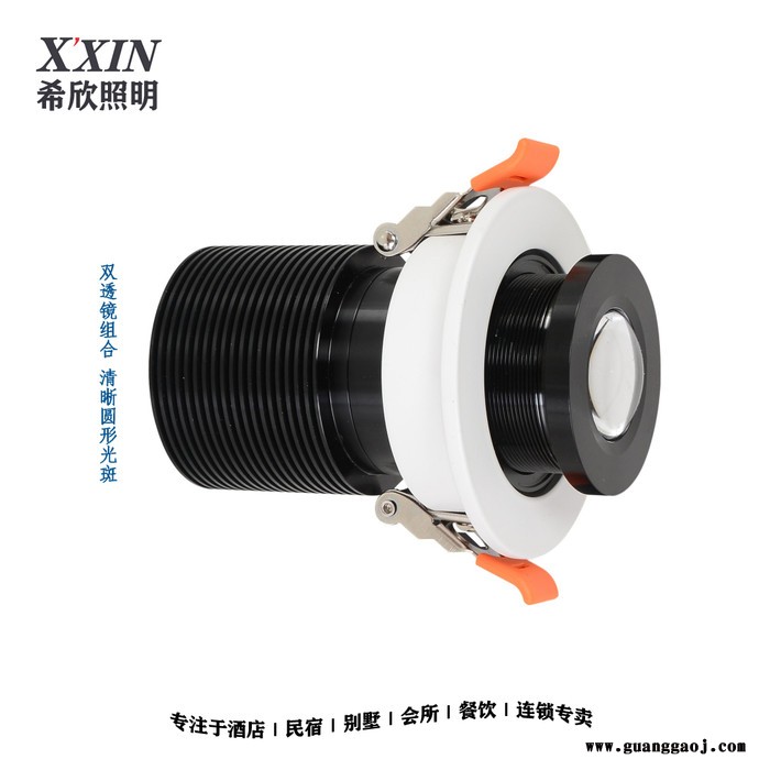 XXIN/希欣照明 圆形光斑定焦LOGO灯图3