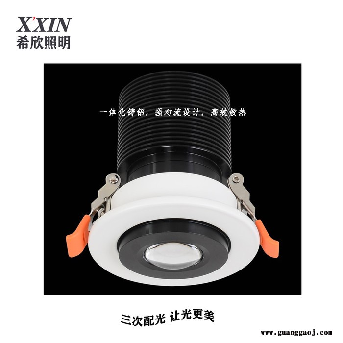 XXIN/希欣照明 圆形光斑定焦LOGO灯图2