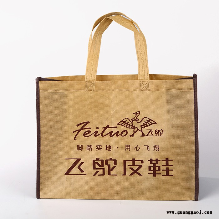 无纺布袋定制环保手提袋购物定制可印刷logo印刷订做免费设计图2