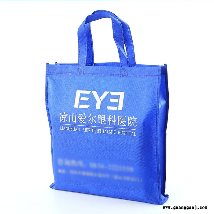 无纺布袋定制环保手提袋购物定制可印刷logo印刷订做免费设计图3