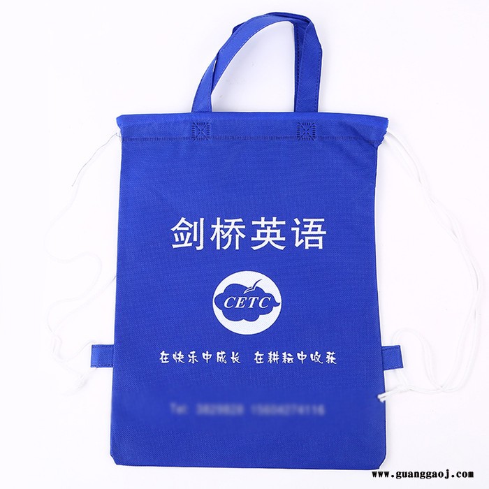 无纺布袋定制环保手提袋购物定制可印刷logo印刷订做免费设计图4