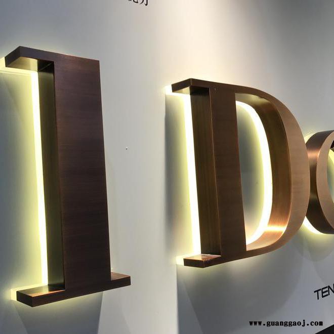 晶钰标识 精工LED不锈钢水晶底背发光字户外门头招牌制作金属logo广告牌定做图5