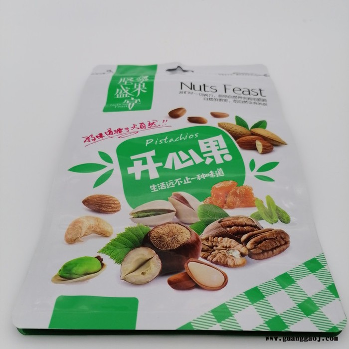 食品包装袋袋  塑料复合袋厂家定做 免费设计 印刷logo图8