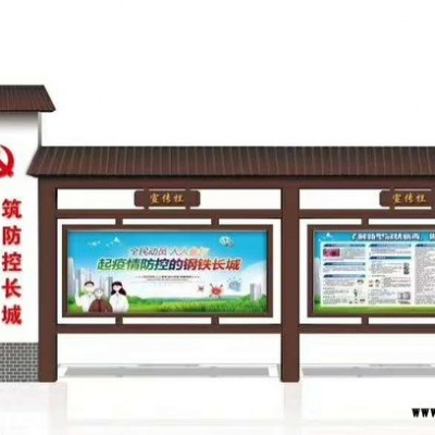 亚克力水晶字定做 logo公司招牌设计门头广告制作背景墙PVC字订做