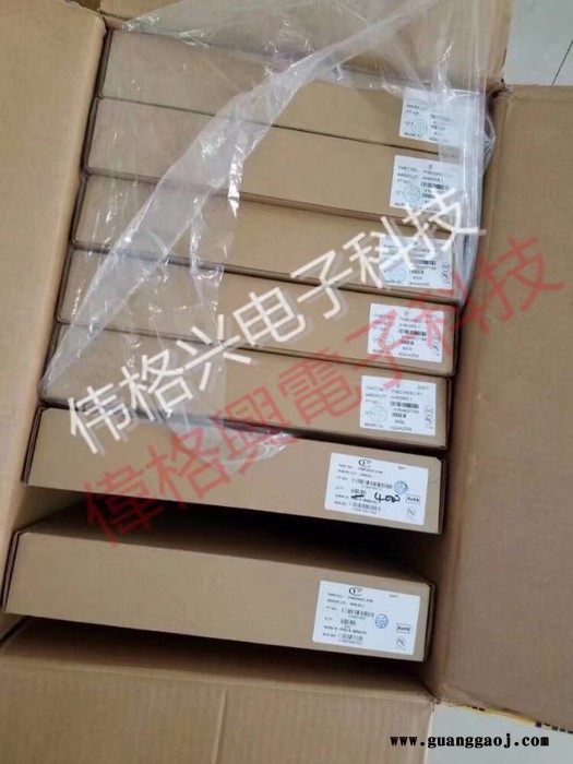 库存现货DEF-ADT7519ARQZ 新到货 ANALOGOEV原装 SOP图2