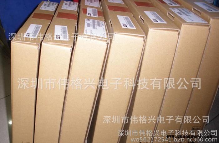 库存现货DEF-ADT7519ARQZ 新到货 ANALOGOEV原装 SOP图5