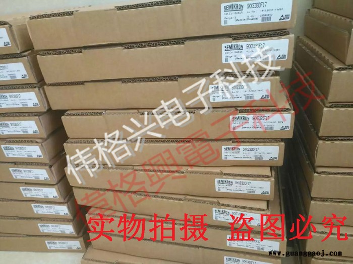 库存现货DEF-ADT7519ARQZ 新到货 ANALOGOEV原装 SOP
