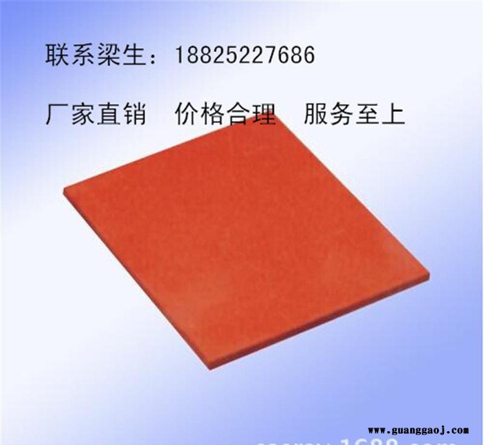 进口烫金LOGO板耐高温350度字体可定做交期快深圳 烫金logo图2