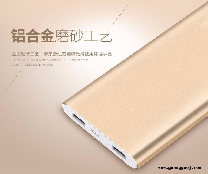 原厂定制B414移动电源 QC3.0快充 定制 移动电源生产厂家政德技术图5