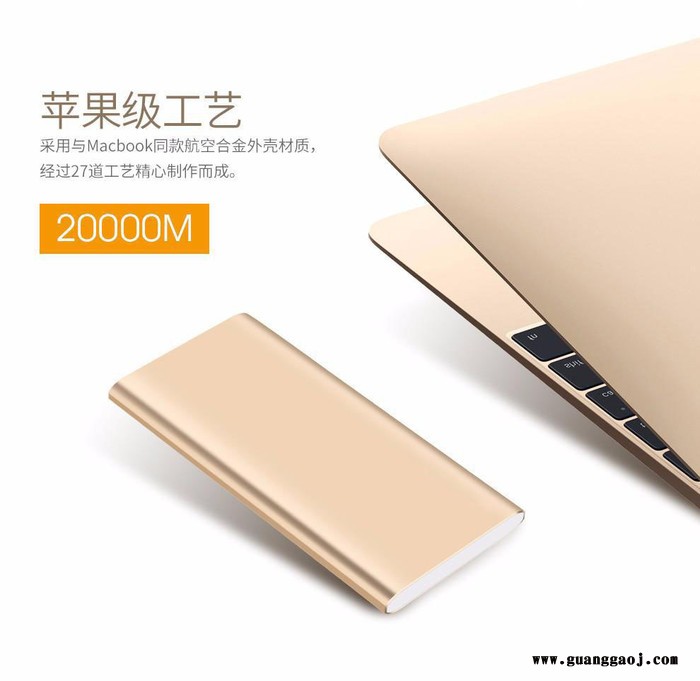 原厂定制B414移动电源 QC3.0快充 定制 移动电源生产厂家政德技术图3
