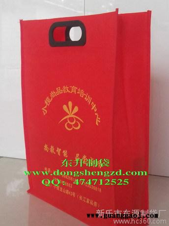 生产 河北沧州无纺布袋厂 免费设计 免费印刷logo 直销图2