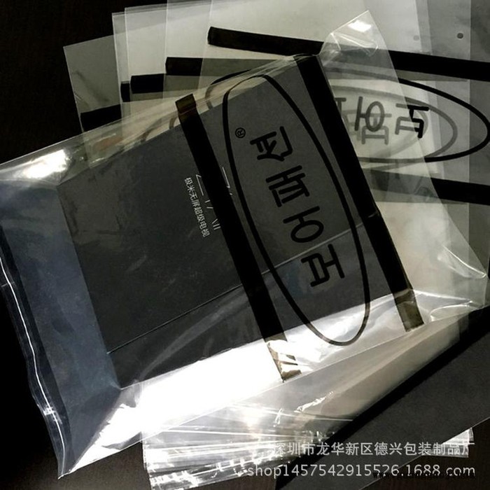 可定制印刷LOGO  加工定做 灯饰五金饰品储存收纳袋图8