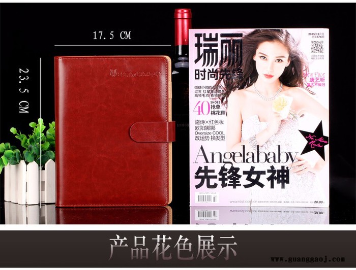 企业笔记本定做  笔记本定做厂商 商务笔记本定做 各种笔记本订做 设计定制LOGO 会议笔记本定制图2