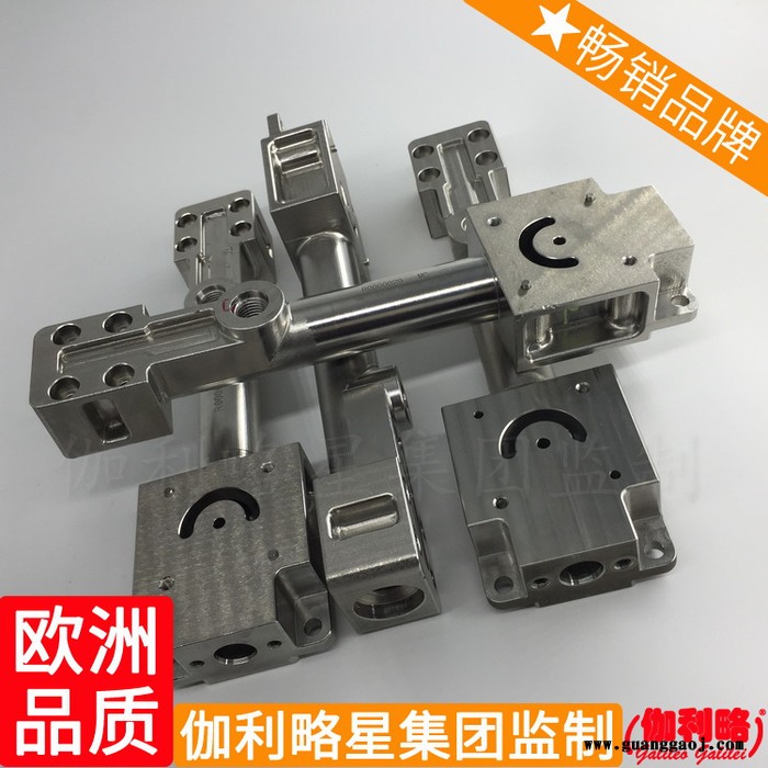 立式中心设计拉丝机拉伸矿物工程设计镭射切割孔类零件加工