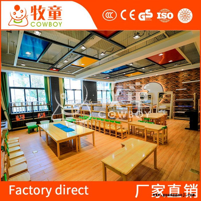 幼儿园中式美术室设计 幼儿园早教中心室内规划设计 幼儿园家具图2