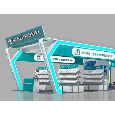 国际会展公司、展览设计搭建、展台制作、展位设计、北京特装