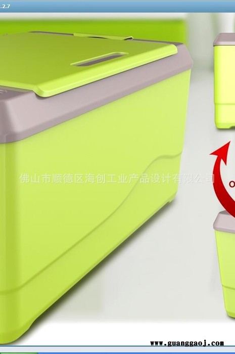 提供储藏箱外观设计、结构设计、产品创意设计、工业设计、配色设计图3
