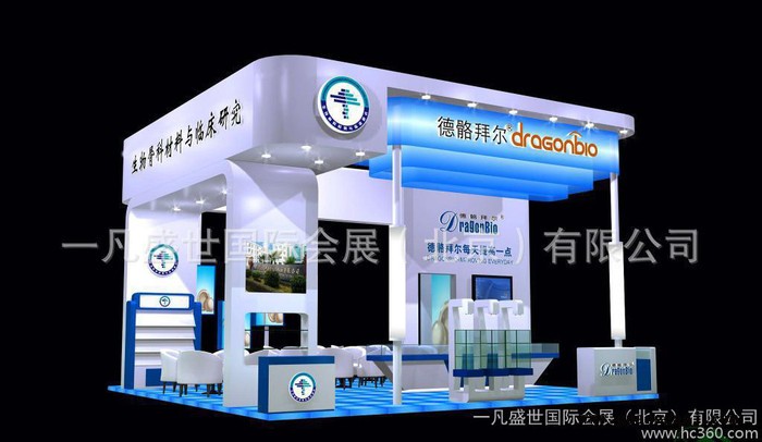 国际展览公司、提供展览展示设计展台设计与搭建图2