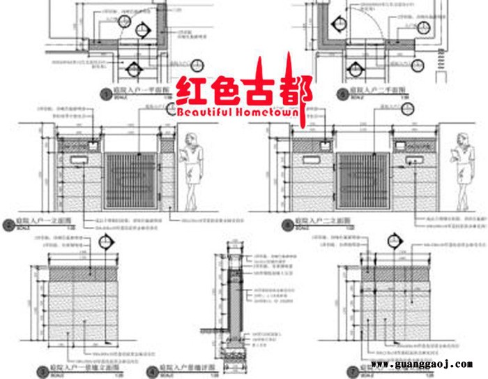 庭院园林花园木屋市政公园设计古建设计欧式庭院海派庭院设计图2