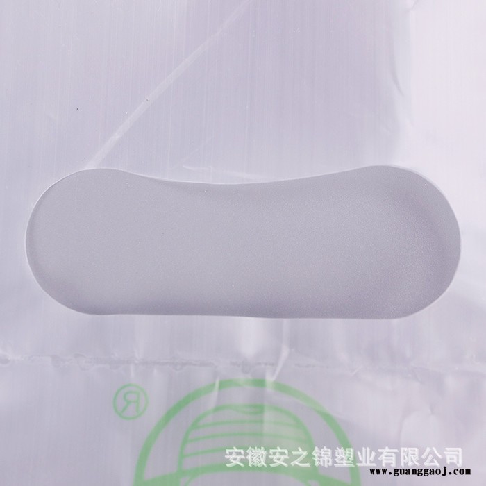 厂家定做挂面包装袋 彩印挂面复合塑料袋 食品包装袋设计印刷logo图5
