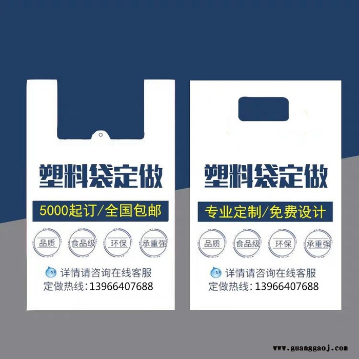 厂家定做挂面包装袋 彩印挂面复合塑料袋 食品包装袋设计印刷logo图2