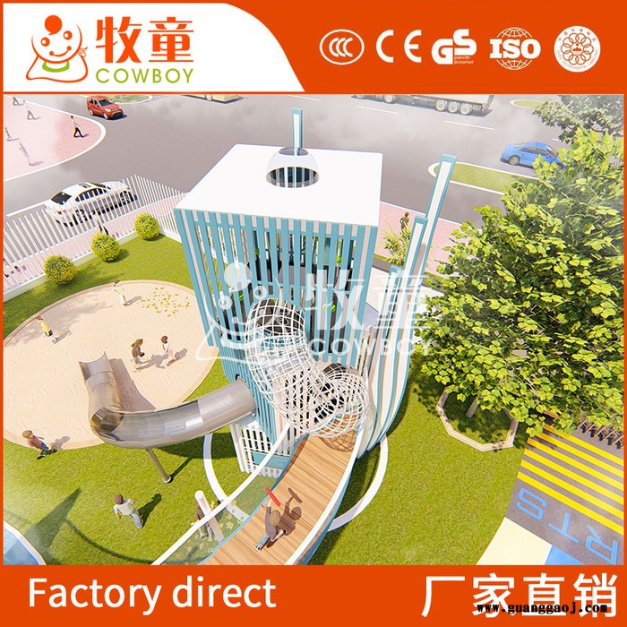 幼儿园室外儿童游乐空间规划 幼儿园游乐设备 幼儿园户外场地设计图4