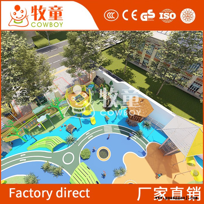 幼儿园户外乐园设计 幼儿园户外场地规划设计 幼儿园户外设施配套图2