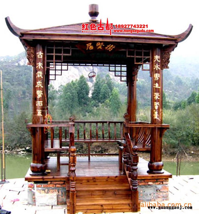 庭院园林设计花园木屋市政公园设计 古建设计 欧式景区庭院设计图5