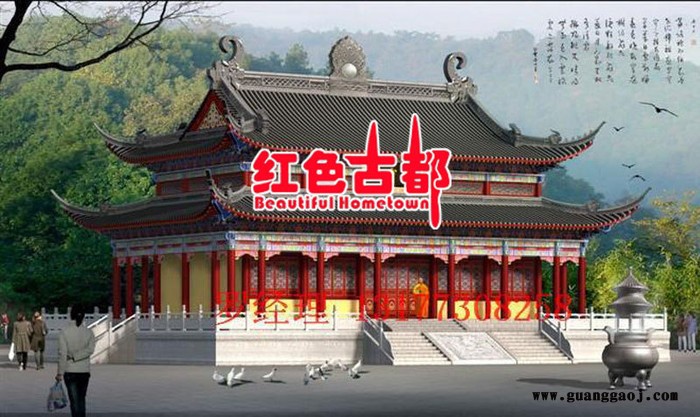 中式庭院 园林设计   花园设计  木屋设计 市政公园设计 现代设计 古建设计图6