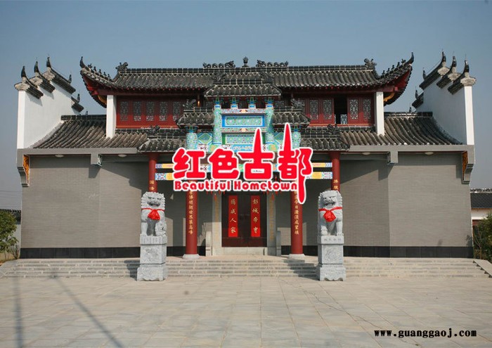 中式庭院 园林设计   花园设计  木屋设计 市政公园设计 现代设计 古建设计图5