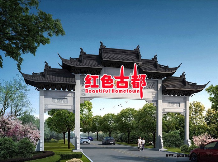 中式庭院 园林设计   花园设计  木屋设计 市政公园设计 现代设计 古建设计图3