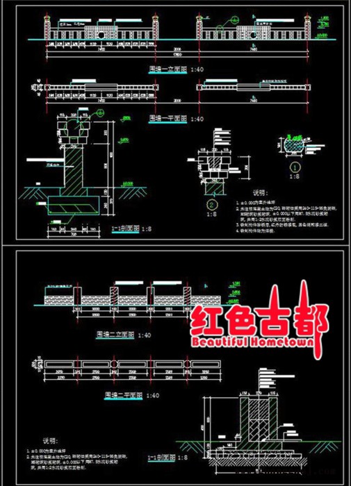 庭院园林设计花园木屋现代设计市政公园设计 古建设计中国元素  欧式庭院设计图3