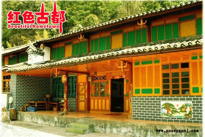 庭院园林设计花园木屋市政公园设计 古建设计中国元素现代设计  欧式庭院设计图8