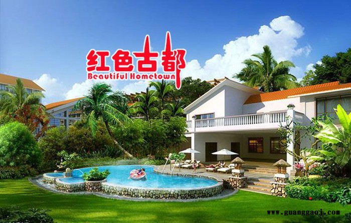 庭院园林设计花园木屋市政公园设计 古建设计中国元素现代设计  欧式庭院设计图12