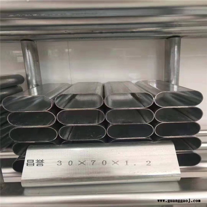 养殖大棚用管 大棚骨架设计 畜牧温室大棚管图4