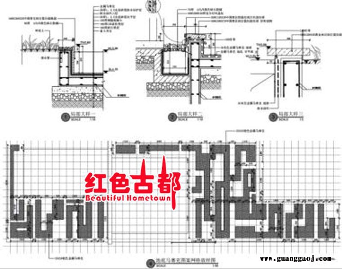 庭院园林设计花园木屋市政公园设计古建设计欧式庭院海派庭院设计图1