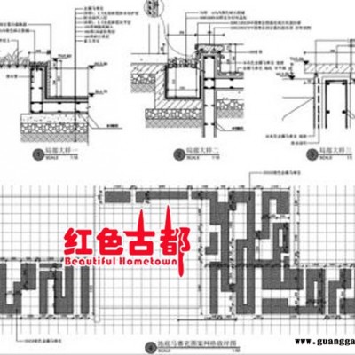 庭院园林设计花园木屋市政公园设计古建设计欧式庭院海派庭院设计