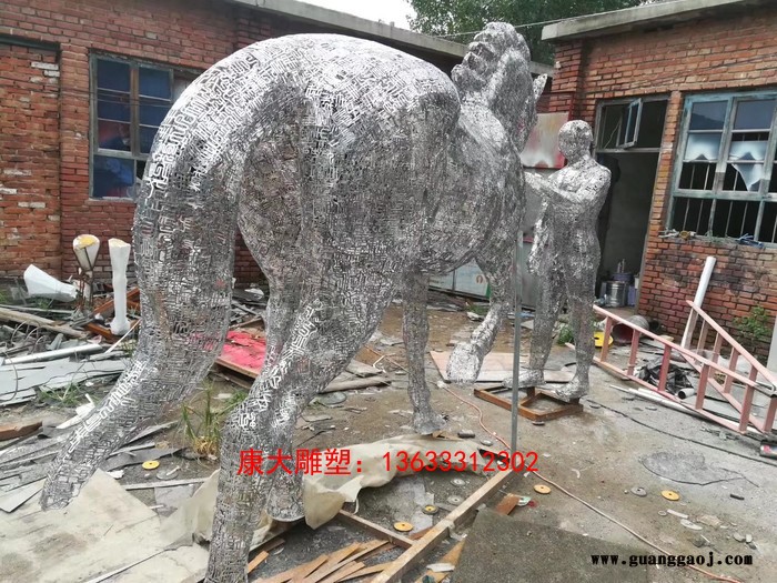 湖北康大雕塑  校园广场雕塑雕塑设计制作图1