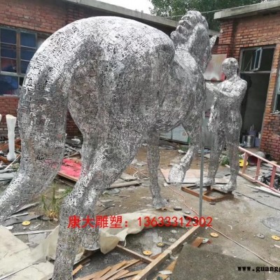 湖北康大雕塑  校园广场雕塑雕塑设计制作
