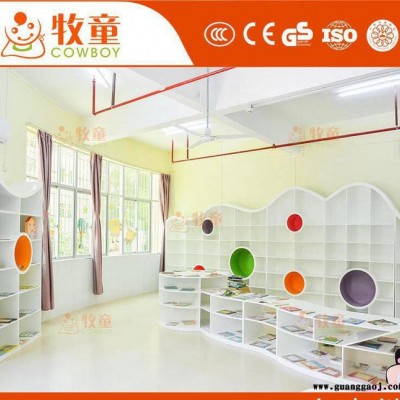 幼儿园环境布置与设计 设计幼儿园 幼儿园装修装饰