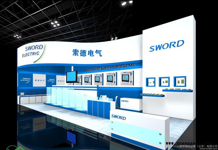 北京展览展示公司、展台设计制作、会议布置、展台搭建、展柜图2