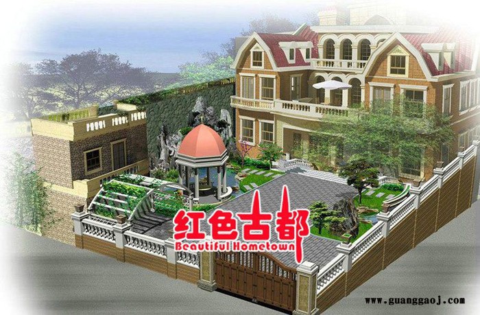 庭院园林设计花园木屋市政公园设计 时尚古建设计 现代欧式庭院设计图7
