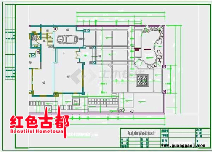 庭院园林设计花园木屋市政公园设计中国元素设计  古建设计 欧式庭院设计图4