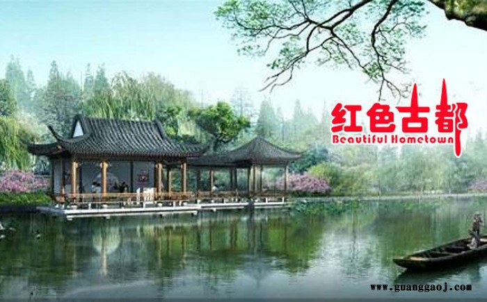 庭院园林设计花园木屋市政公园设计古建设计海派庭院设计